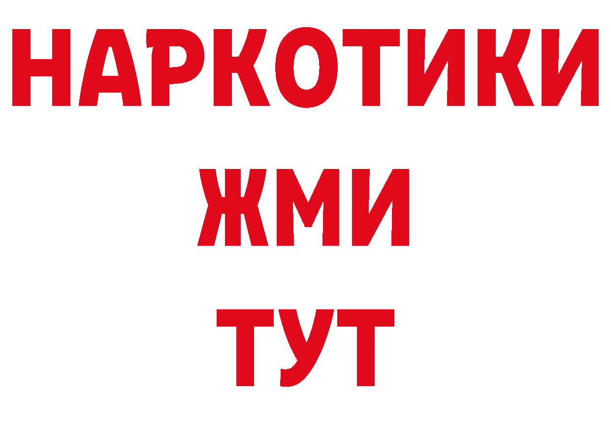 А ПВП СК КРИС как зайти сайты даркнета ссылка на мегу Новая Ляля